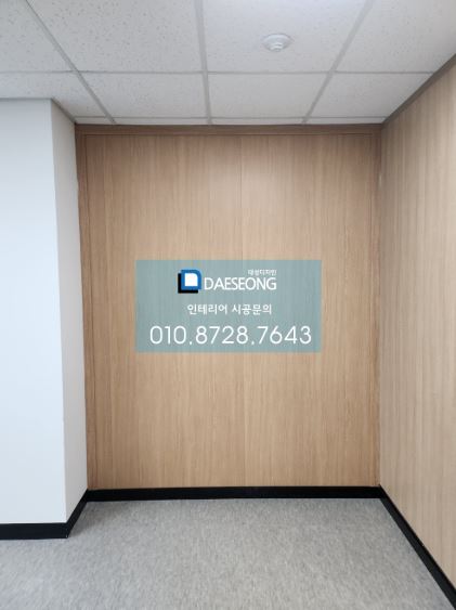 13dbb611aae1e86d135819aa2d54450d_1740536116_0324.JPG